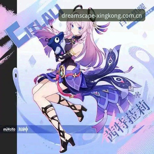 观星之境手机版登录攻略 观星之境手机版登录攻略——三步解决登录失败,实测有效
