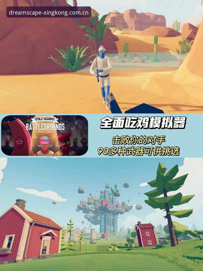 观星之境手机版登录下载有变动？用户最关心的几个问题一次说清